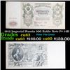 Image 1 : 1912 Imperial Russia 500 Ruble Note P# 14B Grades Select CU