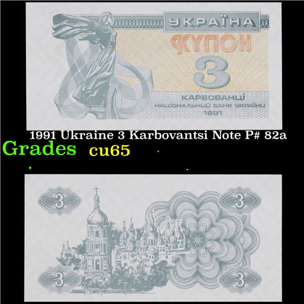 1991 Ukraine 3 Karbovantsi Note P# 82a Grades Gem CU