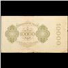 Image 3 : 1922 Germany (Weimar Republic) 10,000 Marks "Vampire" Post-WWI Hyperinflation Note P# 70 Grades vf++