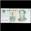 Image 2 : 2019 China 1 Yan Note P# 912 Grades Gem CU