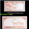 Image 1 : 2020 Nepal 20 Ruppe Note Grades Gem CU