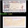 Image 1 : 1998 Guinea 100 Francs Note P# 35B Grades Gem CU