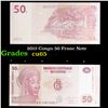 Image 1 : 2013 Congo 50 Franc Note Grades Gem CU