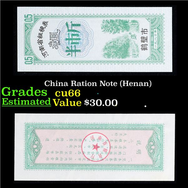 China Ration Note (Henan)  Grades Gem+ CU