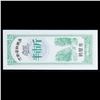 Image 2 : China Ration Note (Henan)  Grades Gem+ CU