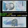 Image 1 : 2017 Venezuela 10,000 Bolivares Banknote P# 98b Grades Select CU