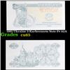 Image 1 : 1991 Ukraine 3 Karbovanets Note P# 82A Grades Gem CU