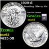 Image 1 : 1929-d Standing Liberty Quarter 25c Graded ms65 BY SEGS