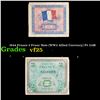 Image 1 : 1944 France 2 Franc Note (WW2 Allied Currency) P# 114B Grades vf+