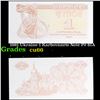 Image 1 : 1991 Ukraine 1 Karbovanets Note P# 81A Grades Gem+ CU