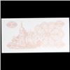 Image 3 : 1991 Ukraine 1 Karbovanets Note P# 81A Grades Gem+ CU