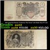 Image 1 : 1910 Imperial Russia "Cathrine The Great" 100 Ruble Note P# 13A Grades Select AU