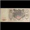 Image 2 : 1910 Imperial Russia "Cathrine The Great" 100 Ruble Note P# 13A Grades Select AU