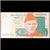 Image 2 : 2014 Pakistan 20 Rupees Banknote P# 55h Grades Select CU
