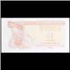 Image 2 : 1991 Ukraine 1 Karbovanets Note P# 81A Grades Gem+ CU