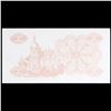 Image 3 : 1991 Ukraine 1 Karbovanets Note P# 81A Grades Gem+ CU