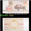 Image 1 : 1992 Belarus 100 Ruble Note P# 8 Grades Gem CU