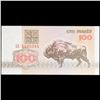 Image 2 : 1992 Belarus 100 Ruble Note P# 8 Grades Gem CU