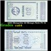 Image 1 : 1993 Mongolia 50 Mongo Note P# 51 Grades Choice CU