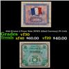 Image 1 : 1944 France 2 Franc Note (WWII Allied Currency) P# 114A Grades vf++