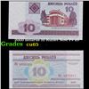 Image 1 : 2000 Belarus 10 Rublei Note P# 23 Grades Gem CU