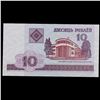 Image 2 : 2000 Belarus 10 Rublei Note P# 23 Grades Gem CU