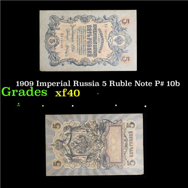 1909 Imperial Russia 5 Ruble Note P# 10b Grades xf