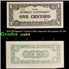 Image 1 : 1942 Philippines 1 Centavo Note (Japanese Occuaption) P# 102 Grades Choice CU