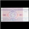 Image 2 : 1992 Belarus 50 Rublei Note  P# 7 Grades Gem CU