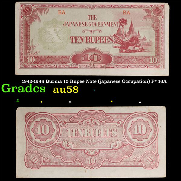 1942-1944 Burma 10 Rupee Note (japanese Occupation) P# 16A Grades Choice AU/BU Slider