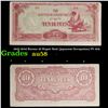 Image 1 : 1942-1944 Burma 10 Rupee Note (japanese Occupation) P# 16A Grades Choice AU/BU Slider