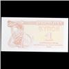 Image 2 : 1991 Ukraine 1 Karbovanets Note P# 81A Grades Gem CU