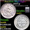 Image 1 : ***Auction Highlight*** 1857-p Seated Liberty Half Dime 1/2 10c Graded ms65+ BY SEGS (fc)