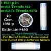 Image 1 : Shotgun Jefferson 5c roll, 1981-p 40 pcs Nickel Wrapper