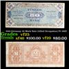 Image 1 : 1944 Germany 50 Mark Note (Allied Occupation) P# 196D Grades vf+