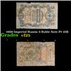 Image 1 : 1909 Imperial Russia 5 Ruble Note P# 10B Grades vf+