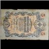 Image 2 : 1909 Imperial Russia 5 Ruble Note P# 10B Grades vf+
