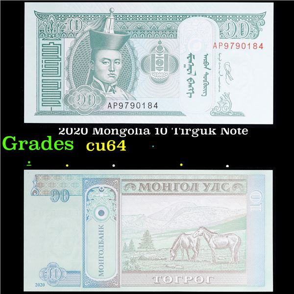 2020 Mongolia 10 Tirguk Note Grades Choice CU