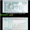 Image 1 : 2020 Mongolia 10 Tirguk Note Grades Choice CU