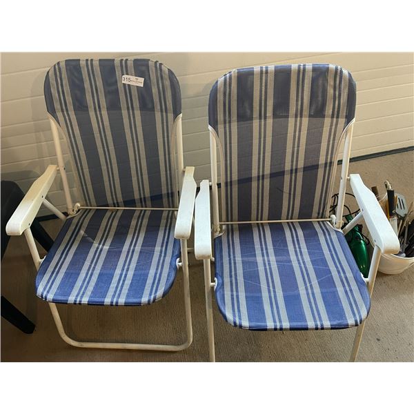 Pair of Folding Lawn Chairs