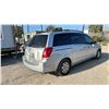 Image 3 : 2005 Nissan Quest 3.5