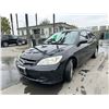 Image 1 : 2005 Honda Civic EX
