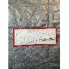 Image 2 : NO RESERVE lot of 2 2x3 coca-cola signs