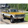 Image 2 : 1971 CUSTOM CHEYENNE 4x4