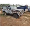 Image 1 : NO RESERVE 1981 FORD BRONCO XLT FREE WHEELING BRONCO 4 x4