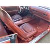 Image 22 : 1970 DODGE CHALLENGER RT SE 383 MAGNUM