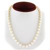 18" 8.5-8.75mm White Akoya Pearl Strand Necklace w/ 14K Yellow Gold Ball Clasp