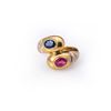 Image 1 : 18k Yellow Gold Ruby & Sapphire Crossover Ring by Utopia