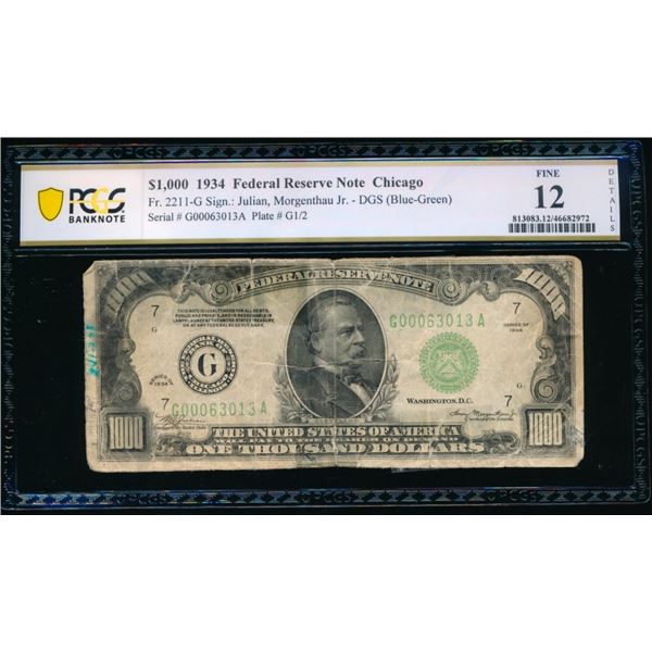 1934 $1000 Chicago FRN PCGS 12