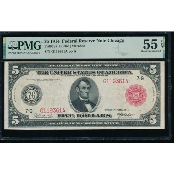 1914 $5 Red Seal Chicago FRN PMG 55EPQ